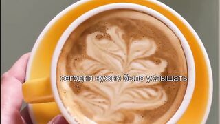 Кава