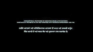 Yaar Jigree Kasooti Degree (2026) Punjabi Full Movie | 720p HDTC | Comedy Drama