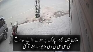N News HD