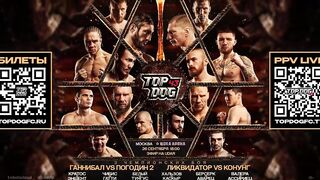 TOP DOG 42 Full brutal fight!! Watch now!!!
