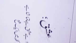 Love poetry 12