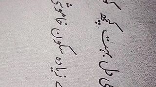 Sad poetry 😭