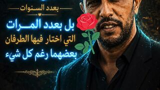 حين نصمت كثيرًا… تتحدث الأرواح بما لا تستطيع الكلمات قوله