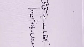 Heart touch poetry