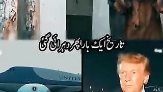 Tarikh phir douhrae gae