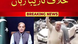 Breaking New 10pm for you viral video