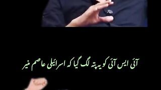 Isi breaking New 10pm for you viral video
