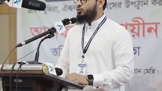 এই ৫ ধরনের স্বপ্নের অর্থ জানেন কি? | Dream Meaning Bangla