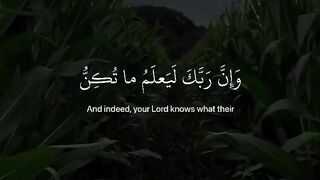 Tilawat e Quran Majeed 123