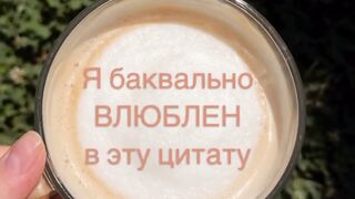 Кава 2