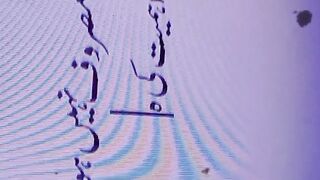 Tears Behind Silence