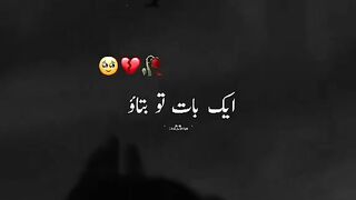 Sad shairi 23