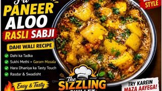 🔥 Dahi Wali Paneer Aloo Rasli Sabji 😋 _ Dhaba Style Paneer Aloo Curry