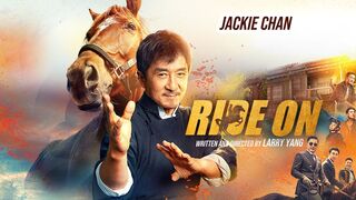 Long ma jing shen (Ride On) | Full Movie | HD