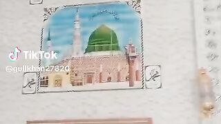 صلوٰۃ و سلام ہمارے نبی محمد صلی اللّٰہ تعالیٰ علیہ وآلہ وسلّم پر
