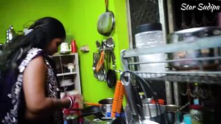 तूने किया जादू | Tu Hi Ne Kiya Jadu ✨ | Sudipa New Song | Hindi Song 2026
