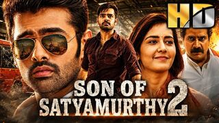 Son of Satyamurthy (2015) Hindi Dubbed