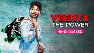 Parugu (2008) Hindi Dubbed | Full Movie | Veerta The Power