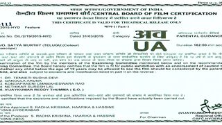Son of Satyamurthy (2015) Hindi Dubbed