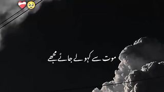 Sad shairi 26