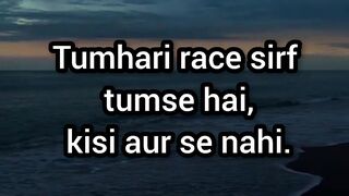 Never compare yourself!