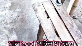 my 2nd video from Bangladesh