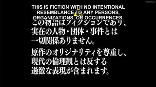 Tetsunabe no Jan! Episodes 7