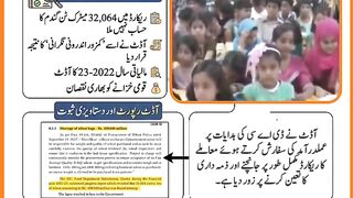 Pakistan politics 5