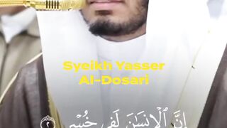 SURAH AL-ASHR 2