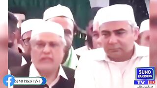 Suno Pakistan HD