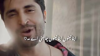 Beautiful My Favourite Song 19