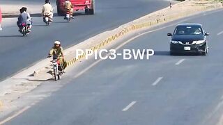 Safe City Bahawalpur