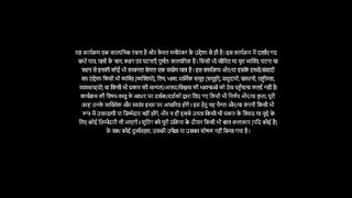 Kyunki Saas Bhi Kabhi Bahu Thi Season 2 S01 E01 A New Chapter for Tulsi