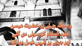 Islamic Posts Daily
