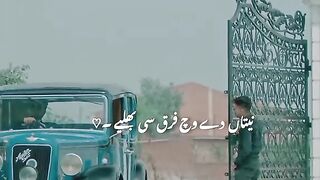 Super Hit Song 153