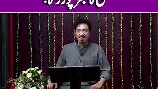 Hasb-e-Haal 3