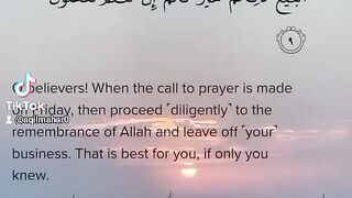 Holy Quran