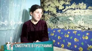 Где находится Нафисет? Мужское / Женское. Выпуск от 22.12.2022