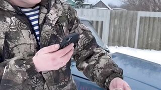 Сын и бомба в руках