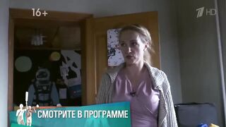 Линейка отменяется. Мужское / Женское. Выпуск от 16.01.2023