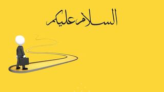 Online earning
