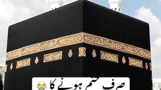 Islamic
