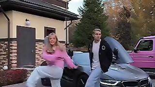 Тик ток тренд 2023