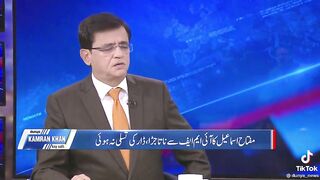 Pakistani politics definitely