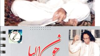 John Elia Poetry ||Urdu || khamoshi #shorts #febspot