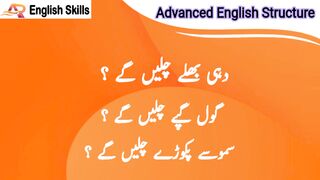 Advanced English structure
