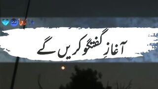 shairy#sad