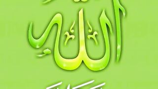Masha allah