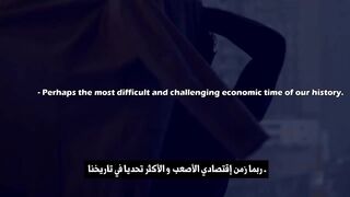 الربح من الانترنت  وخبايا التجارة الالكترونية