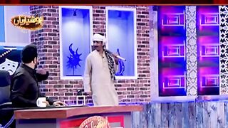 Mahangai